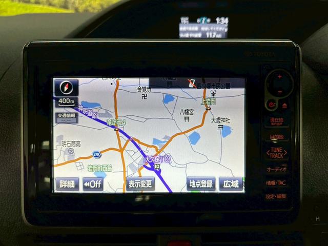 エスクァイア Gi ツインムーンルーフ・純正メーカーナビ・フルセグ・DVD・BT対応・寒冷地仕様・リアオートエアコン・両側パワースライドドア・LEDヘッドライト・ブラウン合皮シート・シートヒーター・ステアリングスイッチ(41枚目)