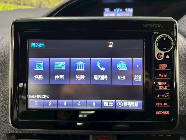 エスクァイア Gi ツインムーンルーフ・純正メーカーナビ・フルセグ・DVD・BT対応・寒冷地仕様・リアオートエアコン・両側パワースライドドア・LEDヘッドライト・ブラウン合皮シート・シートヒーター・ステアリングスイッチ(43枚目)