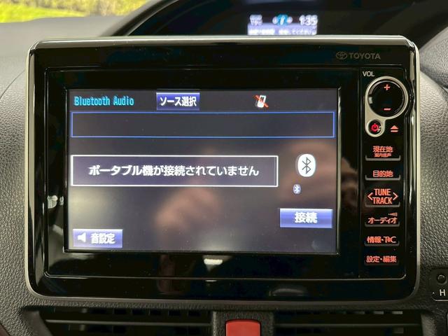 エスクァイア Gi ツインムーンルーフ・純正メーカーナビ・フルセグ・DVD・BT対応・寒冷地仕様・リアオートエアコン・両側パワースライドドア・LEDヘッドライト・ブラウン合皮シート・シートヒーター・ステアリングスイッチ(46枚目)