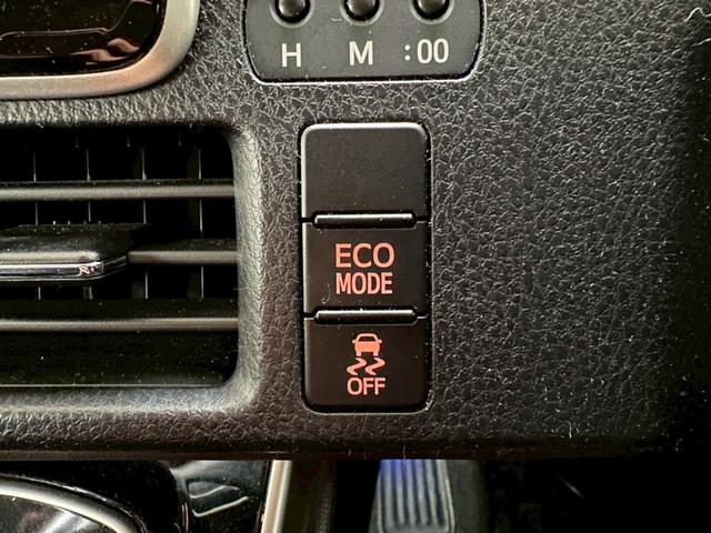 エスクァイア Gi ツインムーンルーフ・純正メーカーナビ・フルセグ・DVD・BT対応・寒冷地仕様・リアオートエアコン・両側パワースライドドア・LEDヘッドライト・ブラウン合皮シート・シートヒーター・ステアリングスイッチ(53枚目)