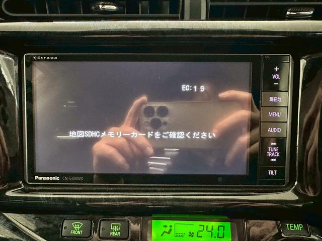 アクア Ｓ　モデリスタエアロパーツ・社外アルミホイル・プッシュスタート・スマートキーレス・ＬＥＤヘッドライト・レザー調シートカバー・社外ナビＴＶ・クルーズコントロール・オートライトシステム・ＥＴＣ・レーダー（36枚目）