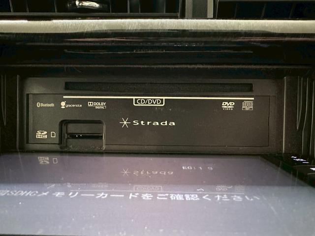 アクア Ｓ　モデリスタエアロパーツ・社外アルミホイル・プッシュスタート・スマートキーレス・ＬＥＤヘッドライト・レザー調シートカバー・社外ナビＴＶ・クルーズコントロール・オートライトシステム・ＥＴＣ・レーダー（37枚目）