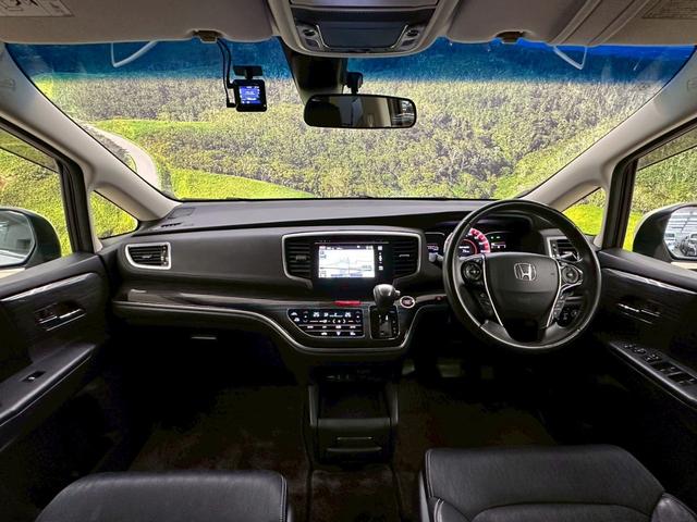 オデッセイ アブソルート・ＥＸ　純正ナビ・フルセグ対応・ブラインドスポットモニター・両側パワースライドドア・ハーフレザーシート・パワーシート・全方位モニター・ＥＴＣ・純正アルミ・ＢＴ対応・ＬＥＤヘッドライト・ステアリングスイッチ（26枚目）