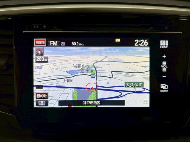 オデッセイ アブソルート・ＥＸ　純正ナビ・フルセグ対応・ブラインドスポットモニター・両側パワースライドドア・ハーフレザーシート・パワーシート・全方位モニター・ＥＴＣ・純正アルミ・ＢＴ対応・ＬＥＤヘッドライト・ステアリングスイッチ（37枚目）