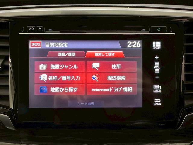 オデッセイ アブソルート・ＥＸ　純正ナビ・フルセグ対応・ブラインドスポットモニター・両側パワースライドドア・ハーフレザーシート・パワーシート・全方位モニター・ＥＴＣ・純正アルミ・ＢＴ対応・ＬＥＤヘッドライト・ステアリングスイッチ（39枚目）