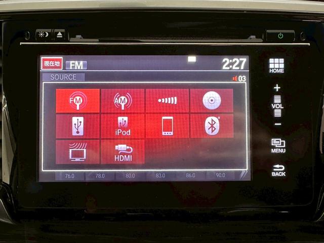 オデッセイ アブソルート・ＥＸ　純正ナビ・フルセグ対応・ブラインドスポットモニター・両側パワースライドドア・ハーフレザーシート・パワーシート・全方位モニター・ＥＴＣ・純正アルミ・ＢＴ対応・ＬＥＤヘッドライト・ステアリングスイッチ（40枚目）