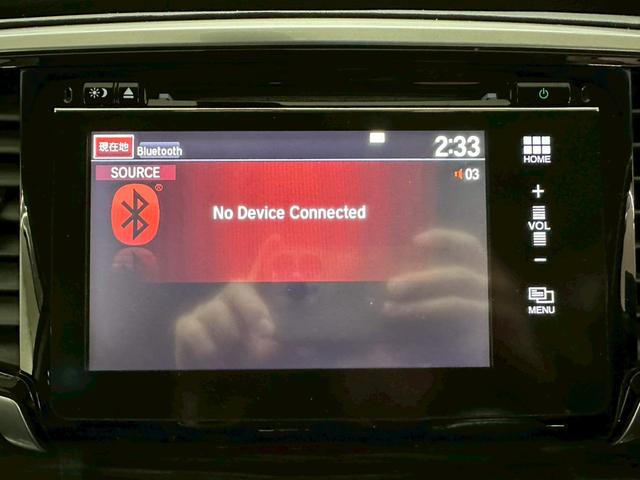 オデッセイ アブソルート・ＥＸ　純正ナビ・フルセグ対応・ブラインドスポットモニター・両側パワースライドドア・ハーフレザーシート・パワーシート・全方位モニター・ＥＴＣ・純正アルミ・ＢＴ対応・ＬＥＤヘッドライト・ステアリングスイッチ（41枚目）