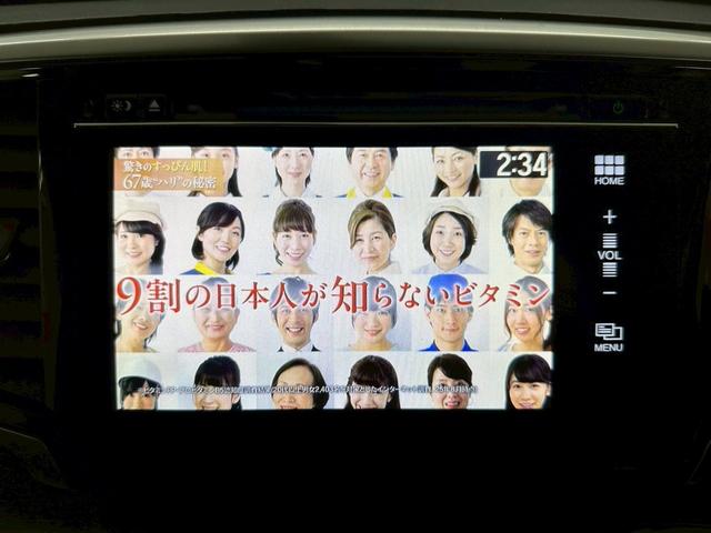 オデッセイ アブソルート・ＥＸ　純正ナビ・フルセグ対応・ブラインドスポットモニター・両側パワースライドドア・ハーフレザーシート・パワーシート・全方位モニター・ＥＴＣ・純正アルミ・ＢＴ対応・ＬＥＤヘッドライト・ステアリングスイッチ（42枚目）