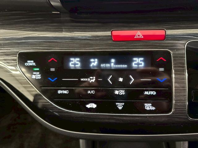 オデッセイ アブソルート・ＥＸ　純正ナビ・フルセグ対応・ブラインドスポットモニター・両側パワースライドドア・ハーフレザーシート・パワーシート・全方位モニター・ＥＴＣ・純正アルミ・ＢＴ対応・ＬＥＤヘッドライト・ステアリングスイッチ（47枚目）