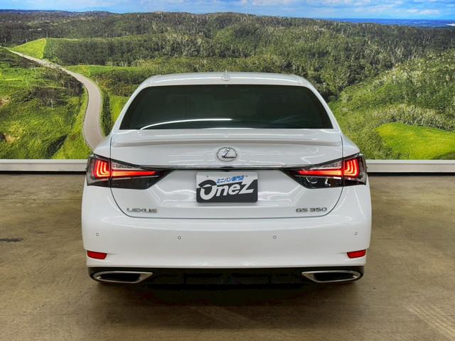 ＧＳ ＧＳ３５０　Ｆスポーツ　３眼ＬＥＤヘッドライト・純正１２．３インチナビ／ＴＶ・黒レザーシート・オレンジキャリバー・パワートランク・純正１９インチＡＷ・電動サンシェード・ドライブモードセレクト・本アルミインパネ・ＥＴＣ２．０（10枚目）