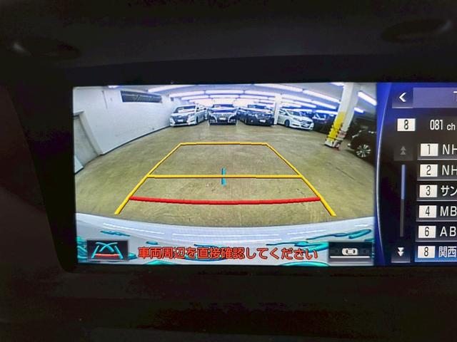 ＧＳ ＧＳ３５０　Ｆスポーツ　３眼ＬＥＤヘッドライト・純正１２．３インチナビ／ＴＶ・黒レザーシート・オレンジキャリバー・パワートランク・純正１９インチＡＷ・電動サンシェード・ドライブモードセレクト・本アルミインパネ・ＥＴＣ２．０（36枚目）