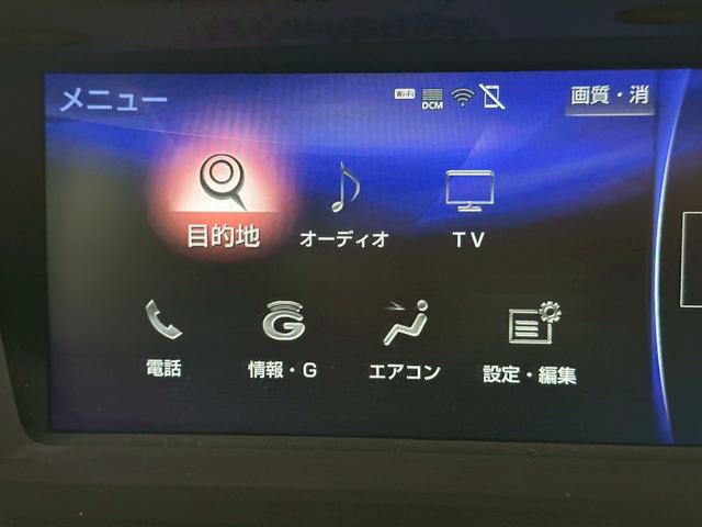 ＧＳ ＧＳ３５０　Ｆスポーツ　３眼ＬＥＤヘッドライト・純正１２．３インチナビ／ＴＶ・黒レザーシート・オレンジキャリバー・パワートランク・純正１９インチＡＷ・電動サンシェード・ドライブモードセレクト・本アルミインパネ・ＥＴＣ２．０（37枚目）