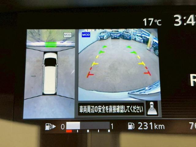 セレナ ハイウェイスター　両側パワースライドドア・純正ナビ・エマージェンシーブレーキ・アイドリングストップ・ドライブレコーダー・純正アルミ・アラウンドビューモニター・プッシュスタート・スマートキー・ＬＥＤヘッドライト・ＥＴＣ（39枚目）