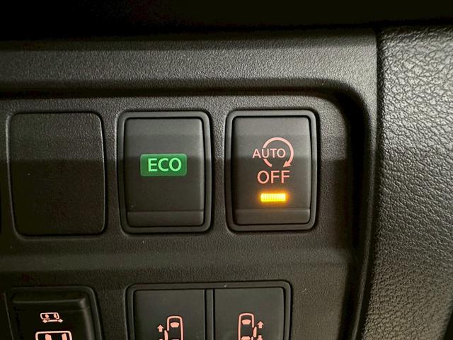 セレナ ハイウェイスター　両側パワースライドドア・純正ナビ・エマージェンシーブレーキ・アイドリングストップ・ドライブレコーダー・純正アルミ・アラウンドビューモニター・プッシュスタート・スマートキー・ＬＥＤヘッドライト・ＥＴＣ（47枚目）