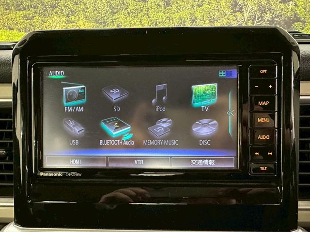 クロスビー ハイブリッドＭＺ　純正ナビ・ＬＥＤヘッドライト・レーダーブレーキサポート・フルセグ対応・ＢＴ対応・バックモニター・パドルシフト・オートライト・ＥＴＣ・ドライブレコーダー・スマートキー・プッシュスタート・純正アルミ（37枚目）