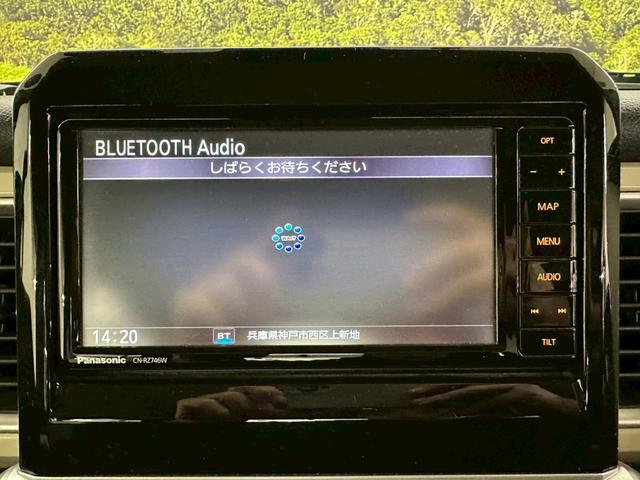 クロスビー ハイブリッドＭＺ　純正ナビ・ＬＥＤヘッドライト・レーダーブレーキサポート・フルセグ対応・ＢＴ対応・バックモニター・パドルシフト・オートライト・ＥＴＣ・ドライブレコーダー・スマートキー・プッシュスタート・純正アルミ（39枚目）