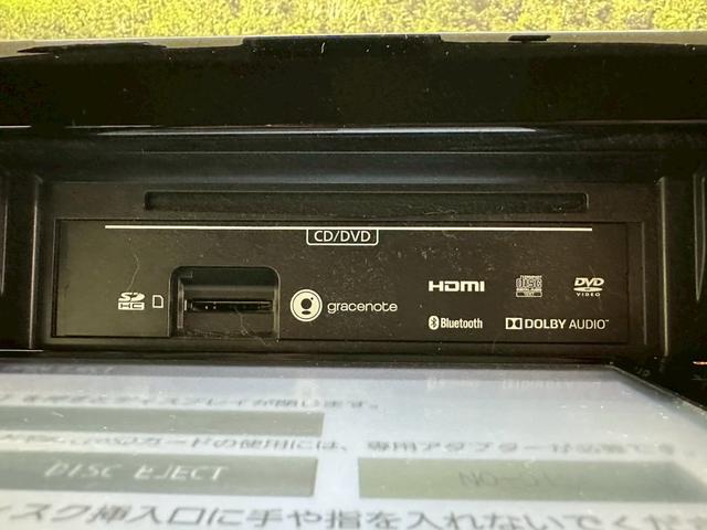 クロスビー ハイブリッドＭＺ　純正ナビ・ＬＥＤヘッドライト・レーダーブレーキサポート・フルセグ対応・ＢＴ対応・バックモニター・パドルシフト・オートライト・ＥＴＣ・ドライブレコーダー・スマートキー・プッシュスタート・純正アルミ（40枚目）