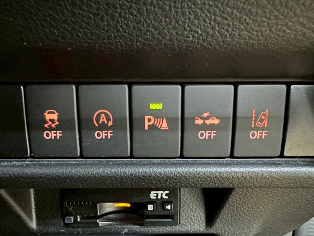 クロスビー ハイブリッドＭＺ　純正ナビ・ＬＥＤヘッドライト・レーダーブレーキサポート・フルセグ対応・ＢＴ対応・バックモニター・パドルシフト・オートライト・ＥＴＣ・ドライブレコーダー・スマートキー・プッシュスタート・純正アルミ（44枚目）