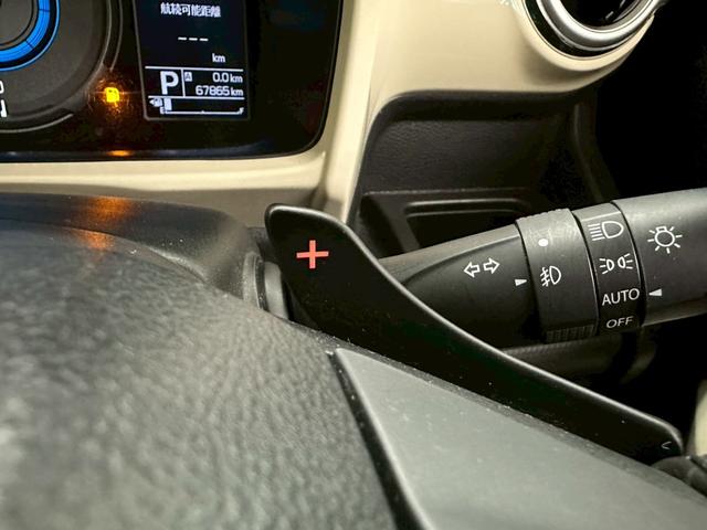 クロスビー ハイブリッドＭＺ　純正ナビ・ＬＥＤヘッドライト・レーダーブレーキサポート・フルセグ対応・ＢＴ対応・バックモニター・パドルシフト・オートライト・ＥＴＣ・ドライブレコーダー・スマートキー・プッシュスタート・純正アルミ（52枚目）