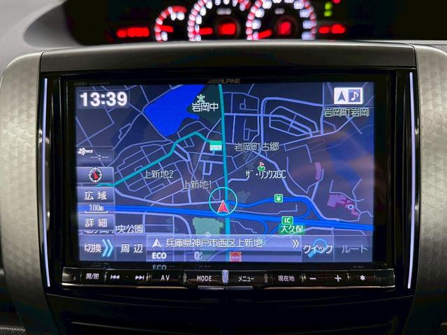 ヴォクシー ＺＳ　煌Ｚ　アルパイン８インチ・フルセグ・ＢＴ対応・アルパインフリップダウンモニター・バックモニター・両側パワースライドドア・ビルトインＥＴＣ・社外１８インチアルミ・ＴＥＩＮ車高調・パドルシフト・オートライト（37枚目）