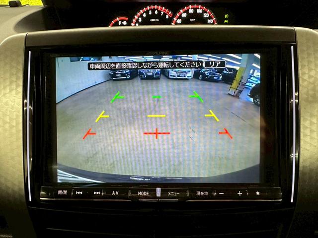 ヴォクシー ＺＳ　煌Ｚ　アルパイン８インチ・フルセグ・ＢＴ対応・アルパインフリップダウンモニター・バックモニター・両側パワースライドドア・ビルトインＥＴＣ・社外１８インチアルミ・ＴＥＩＮ車高調・パドルシフト・オートライト（38枚目）