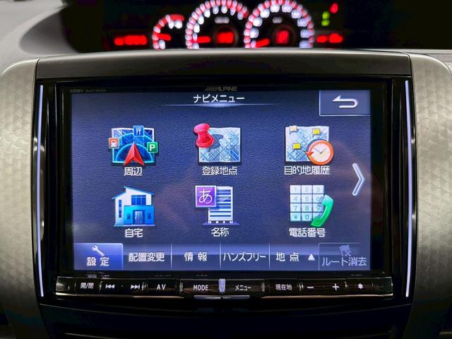 ヴォクシー ＺＳ　煌Ｚ　アルパイン８インチ・フルセグ・ＢＴ対応・アルパインフリップダウンモニター・バックモニター・両側パワースライドドア・ビルトインＥＴＣ・社外１８インチアルミ・ＴＥＩＮ車高調・パドルシフト・オートライト（39枚目）