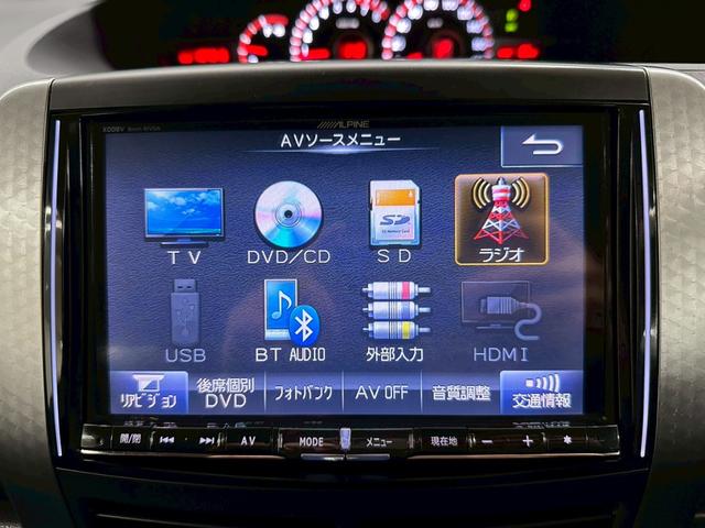 ヴォクシー ＺＳ　煌Ｚ　アルパイン８インチ・フルセグ・ＢＴ対応・アルパインフリップダウンモニター・バックモニター・両側パワースライドドア・ビルトインＥＴＣ・社外１８インチアルミ・ＴＥＩＮ車高調・パドルシフト・オートライト（40枚目）