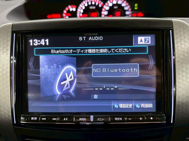 ヴォクシー ＺＳ　煌Ｚ　アルパイン８インチ・フルセグ・ＢＴ対応・アルパインフリップダウンモニター・バックモニター・両側パワースライドドア・ビルトインＥＴＣ・社外１８インチアルミ・ＴＥＩＮ車高調・パドルシフト・オートライト（42枚目）
