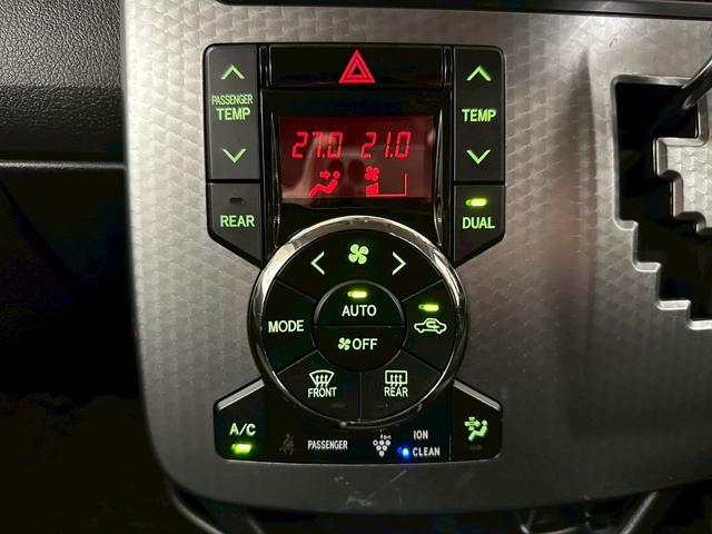 ヴォクシー ＺＳ　煌Ｚ　アルパイン８インチ・フルセグ・ＢＴ対応・アルパインフリップダウンモニター・バックモニター・両側パワースライドドア・ビルトインＥＴＣ・社外１８インチアルミ・ＴＥＩＮ車高調・パドルシフト・オートライト（45枚目）