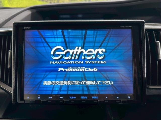 ステップワゴンスパーダ Z 純正大型ナビ・両側パワースライドドア・フリップダウンモニター・スマートキー・社外18インチアルミ・フルセグ・バックモニター・HIDヘッドライト・ETC・オートエアコン・音楽録音・アイドリングストップ(39枚目)