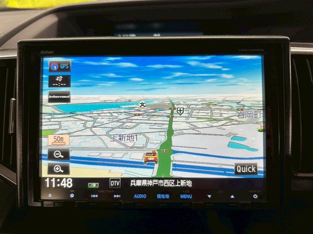 ステップワゴンスパーダ Z 純正大型ナビ・両側パワースライドドア・フリップダウンモニター・スマートキー・社外18インチアルミ・フルセグ・バックモニター・HIDヘッドライト・ETC・オートエアコン・音楽録音・アイドリングストップ(40枚目)