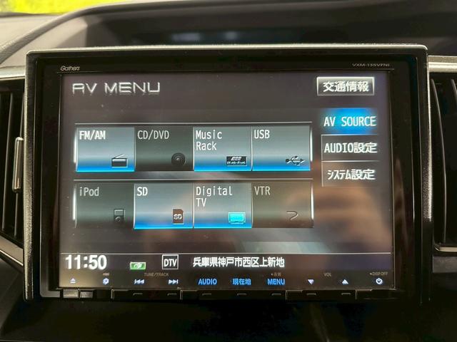 ステップワゴンスパーダ Z 純正大型ナビ・両側パワースライドドア・フリップダウンモニター・スマートキー・社外18インチアルミ・フルセグ・バックモニター・HIDヘッドライト・ETC・オートエアコン・音楽録音・アイドリングストップ(43枚目)