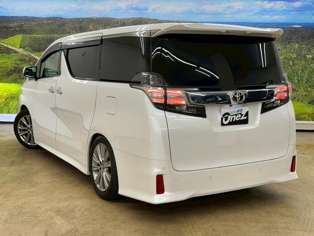 日本全国ご納車可能です！ご遠方のお客様もお気軽にお問い合わせくださいませ！！写真や動画で外装の気になる部分を見て頂く事も可能です♪