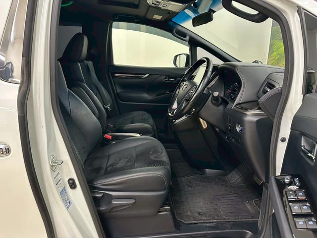 遠方のお客様も事前審査可能ですのでご安心下さい☆