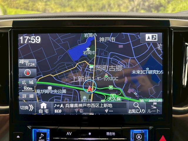 総在庫は１２００台以上！！関西エリアで７店舗展開しておりますので、ご条件にあったお車がきっと見つかります！是非ご相談ください♪