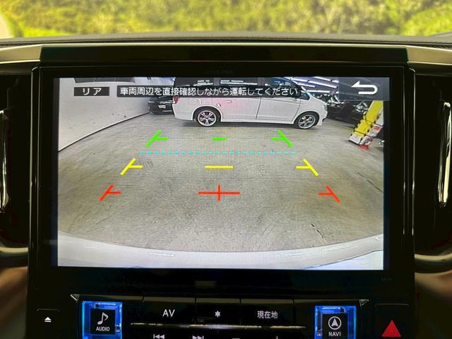 全車点検済です！ネット掲載前の念入りなチェックで胸を張ってオススメ出来るお車だけを展示しています！