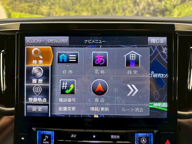 ご購入後もお得！お誕生日の時などにどこよりもお得なサービス券をプレゼント♪