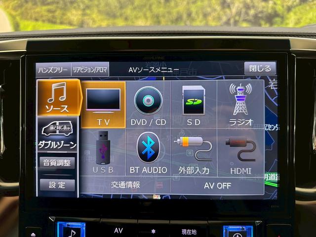 ワンゼット大久保では担当以外のスタッフもお客様をフルサポートします。お客様のご希望や夢を叶えたいスタッフばかりです。必ず最後までやり遂げますので、安心してご相談ください！！