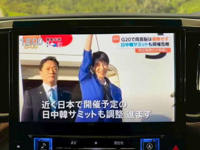 持ち込み部品の取り付けはどこの車屋さんも高いですが、ワンゼットは違います。お客様のご予算に最大限叶えます。ご相談頂ければわかります！！お気軽にお問い合わせください。