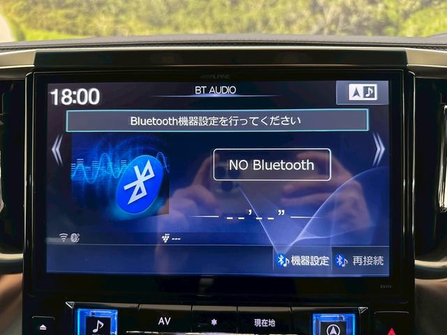 在庫に無い車両もご希望車種やグレード・装備・色・ご予算をお聞かせいただけましたら全力でお探し致します！御納得の一台を見つけます！