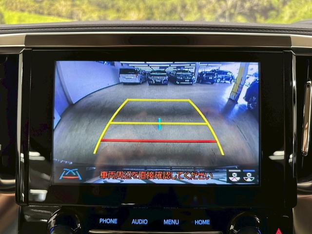 アルファード ２．５Ｘ　純正ディスプレイオーディオ・両側パワースライドドア・ビルトインＥＴＣ・フルセグ対応・ＴＶキャンセラー・バックモニター・ＬＥＤヘッドライト・トヨタセーフティセンス・プッシュスタート・ワンオーナー（37枚目）