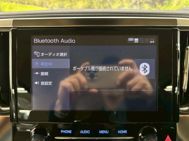 アルファード ２．５Ｘ　純正ディスプレイオーディオ・両側パワースライドドア・ビルトインＥＴＣ・フルセグ対応・ＴＶキャンセラー・バックモニター・ＬＥＤヘッドライト・トヨタセーフティセンス・プッシュスタート・ワンオーナー（41枚目）