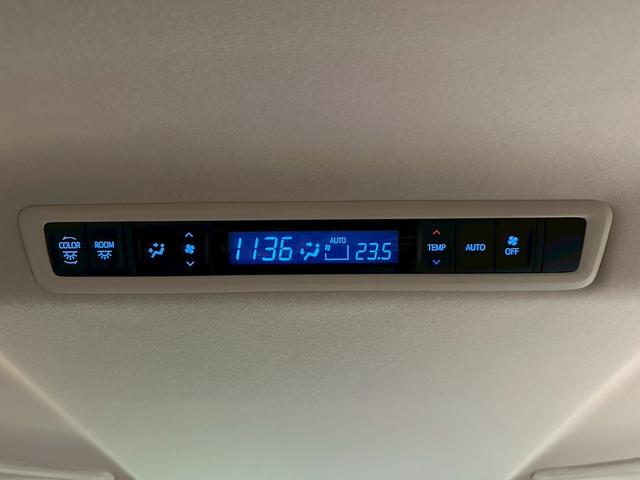 アルファード ２．５Ｘ　純正ディスプレイオーディオ・両側パワースライドドア・ビルトインＥＴＣ・フルセグ対応・ＴＶキャンセラー・バックモニター・ＬＥＤヘッドライト・トヨタセーフティセンス・プッシュスタート・ワンオーナー（45枚目）