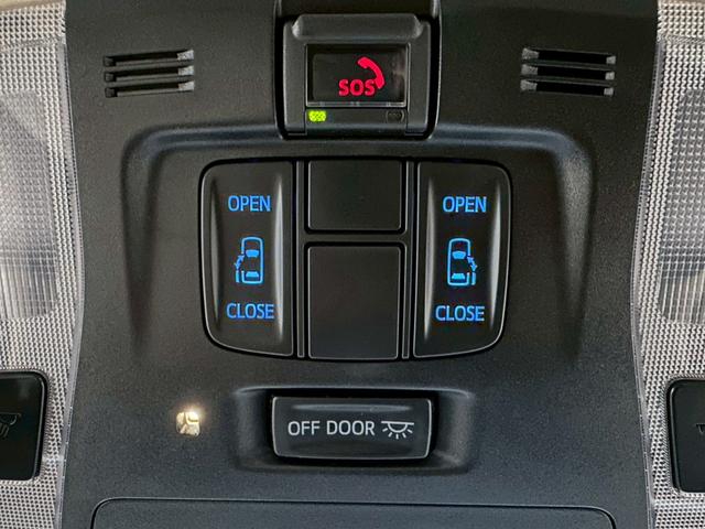 アルファード ２．５Ｘ　純正ディスプレイオーディオ・両側パワースライドドア・ビルトインＥＴＣ・フルセグ対応・ＴＶキャンセラー・バックモニター・ＬＥＤヘッドライト・トヨタセーフティセンス・プッシュスタート・ワンオーナー（48枚目）