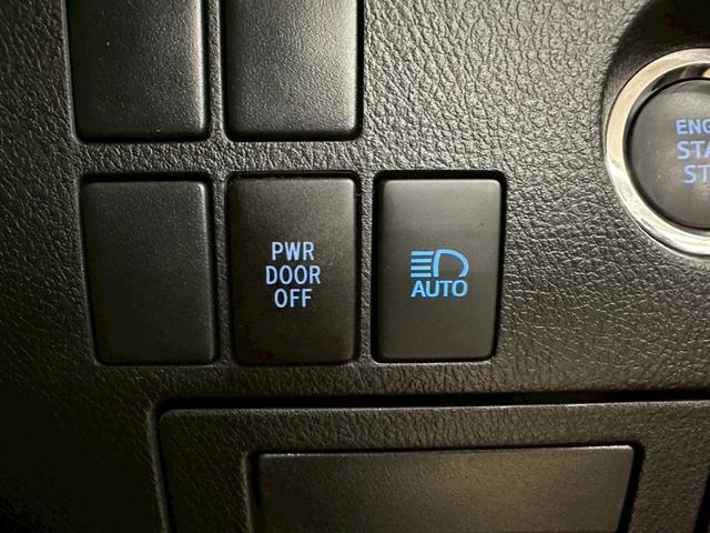 アルファード ２．５Ｘ　純正ディスプレイオーディオ・両側パワースライドドア・ビルトインＥＴＣ・フルセグ対応・ＴＶキャンセラー・バックモニター・ＬＥＤヘッドライト・トヨタセーフティセンス・プッシュスタート・ワンオーナー（49枚目）