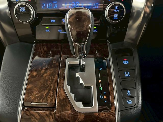 アルファード ２．５Ｘ　純正ディスプレイオーディオ・両側パワースライドドア・ビルトインＥＴＣ・フルセグ対応・ＴＶキャンセラー・バックモニター・ＬＥＤヘッドライト・トヨタセーフティセンス・プッシュスタート・ワンオーナー（60枚目）