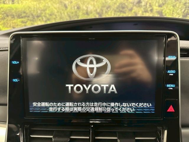 エスティマ アエラス　プレミアム　ＴＲＤエアロ・純正１０インチナビ・サンルーフ・フリップダウンモニター・フルセグ対応・バックモニター・トヨタセーフティセンス・両側パワースライドドア・ハーフレザーシート・クルーズコントロール・ＥＴＣ（40枚目）