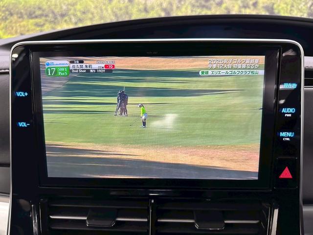 エスティマ アエラス　プレミアム　ＴＲＤエアロ・純正１０インチナビ・サンルーフ・フリップダウンモニター・フルセグ対応・バックモニター・トヨタセーフティセンス・両側パワースライドドア・ハーフレザーシート・クルーズコントロール・ＥＴＣ（44枚目）