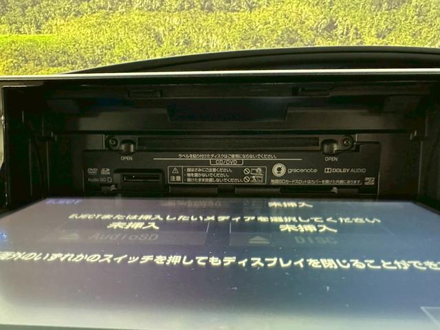 エスティマ アエラス　プレミアム　ＴＲＤエアロ・純正１０インチナビ・サンルーフ・フリップダウンモニター・フルセグ対応・バックモニター・トヨタセーフティセンス・両側パワースライドドア・ハーフレザーシート・クルーズコントロール・ＥＴＣ（46枚目）