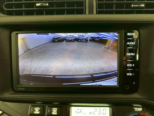 アクア Ｇ　純正ナビ・バックモニター・ワンセグ・社外エアロ・プッシュスタート・スマートキー・ドライブレコーダー・オートエアコン・ＨＩＤヘッドライト・ＢＴ対応・ＥＴＣ・ウインカーミラー・ステアリングスイッチ（34枚目）